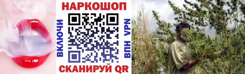 Метамфетамин Краснознаменск