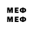 МЕТАДОН methadone Kenje Soltonkulova