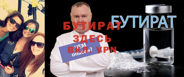 меф Надым