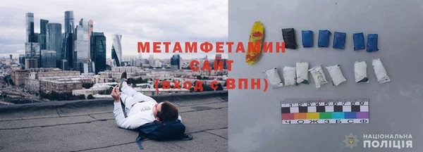 дистиллят марихуана Наволоки
