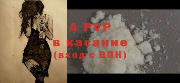 дистиллят марихуана Наволоки