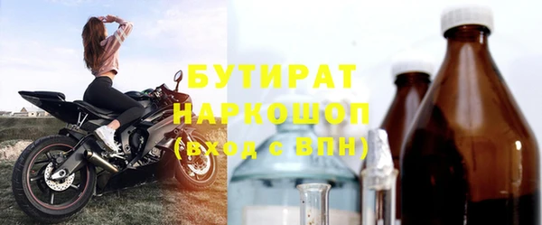 меф Надым