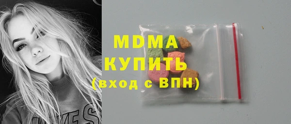 меф Надым