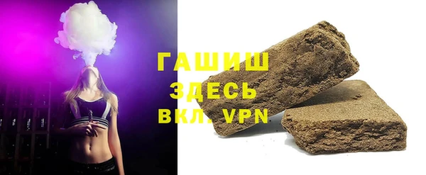 крисы Михайлов