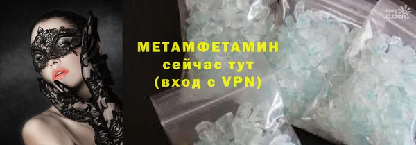 дистиллят марихуана Наволоки