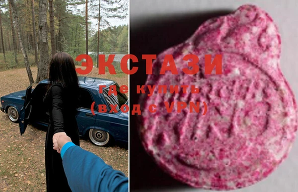 дистиллят марихуана Наволоки