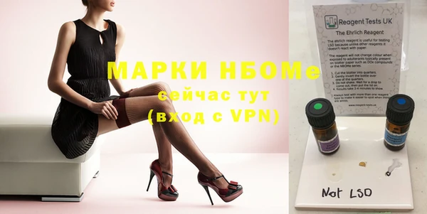 дистиллят марихуана Наволоки