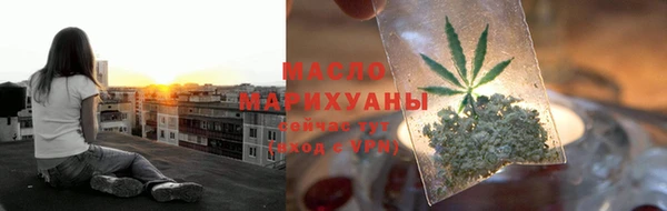 меф Надым