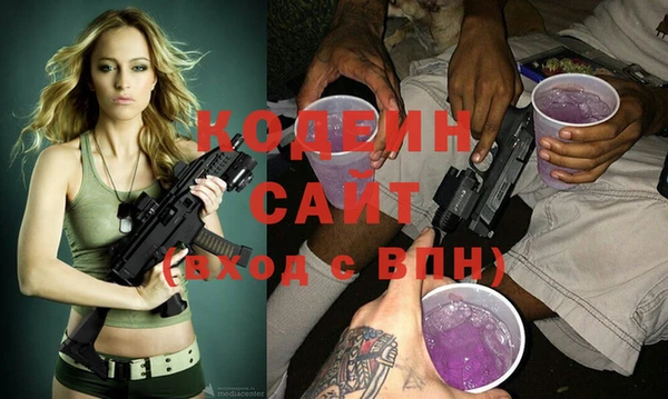 дистиллят марихуана Наволоки