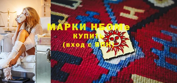дистиллят марихуана Наволоки