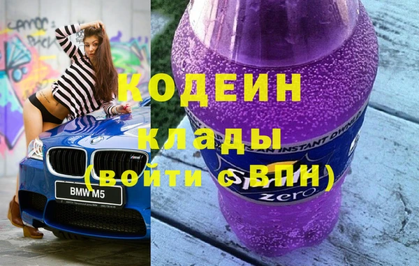 меф Надым