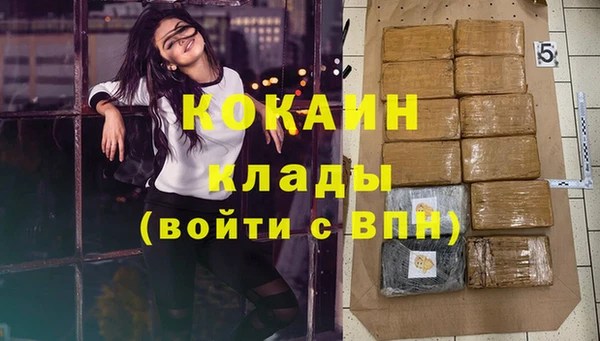 меф Надым