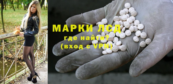 меф Надым