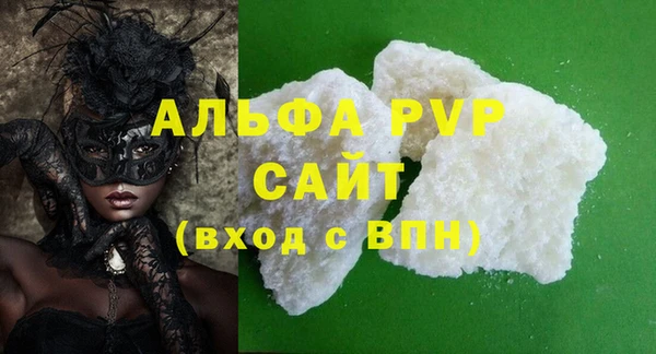 меф Надым