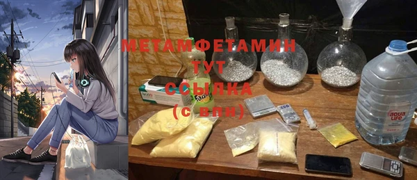 дистиллят марихуана Наволоки