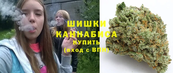 меф Навашино