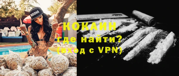 дистиллят марихуана Наволоки