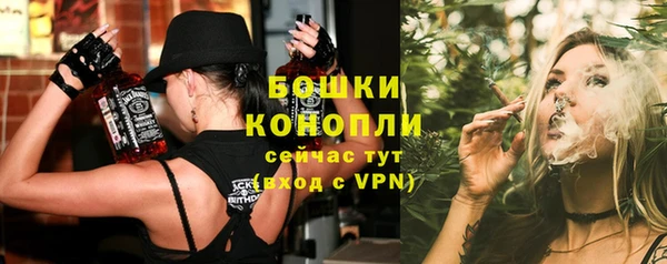 меф Надым