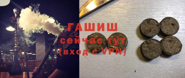 меф Надым