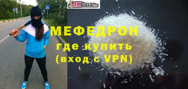 дистиллят марихуана Наволоки