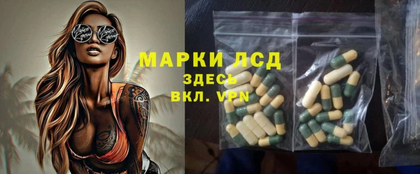 меф Надым