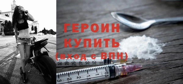 PSILOCYBIN Михайловск