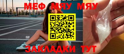 мдпв Балашиха