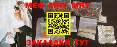 мдпв Балашиха