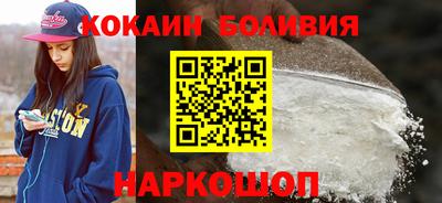 стаф Гатчина
