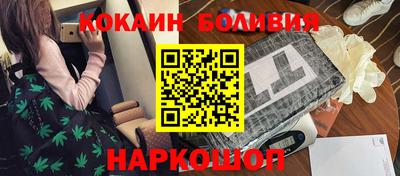 стаф Гатчина