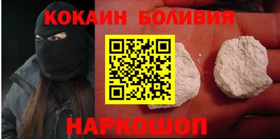 бошки Гагарин