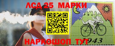 мдпв Балашиха