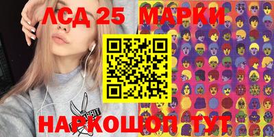 мдпв Балашиха