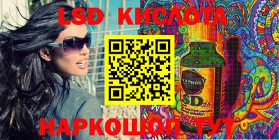 мдпв Балашиха