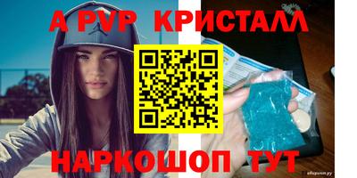 бошки Гагарин