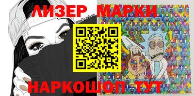 мдпв Балашиха