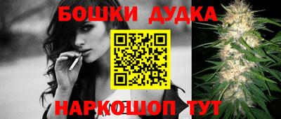 мдпв Балашиха