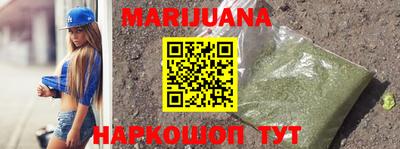 кокаин VHQ Балаково