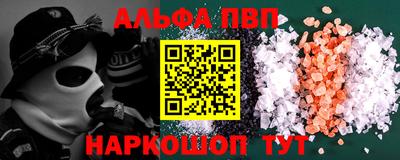 стаф Гатчина