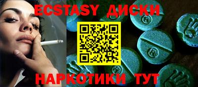 бошки Гагарин