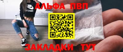 бошки Гагарин
