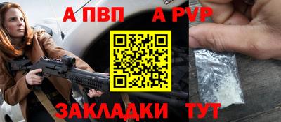 бошки Гагарин