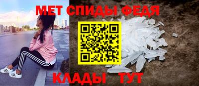 стаф Гатчина