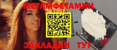 бошки Гагарин