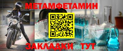бошки Гагарин