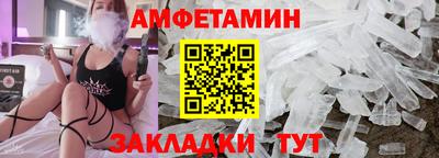 бошки Гагарин