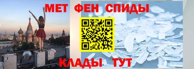бошки Гагарин