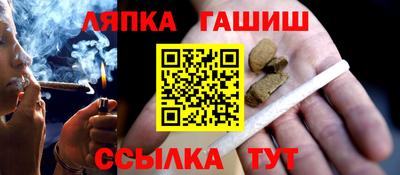 бошки Гагарин