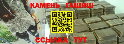 бошки Гагарин
