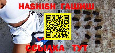 стаф Гатчина